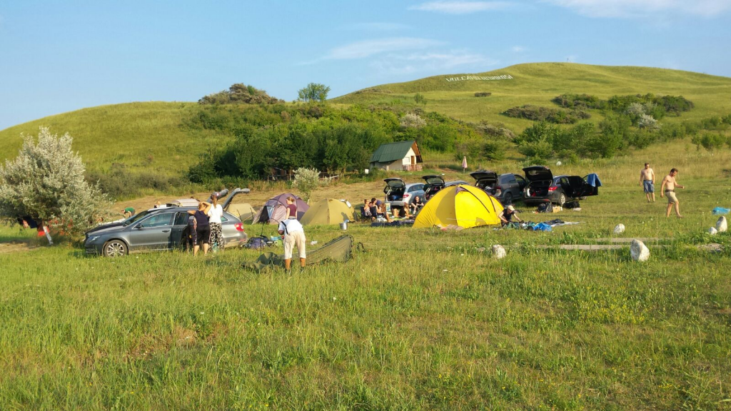 Camping Muddy Land